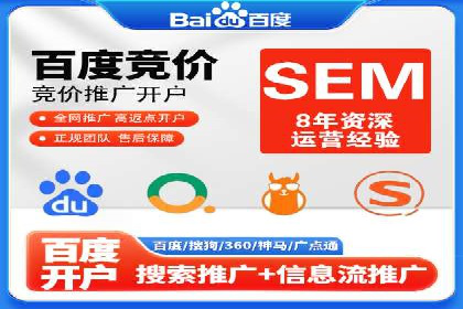 百度信息流在医疗健康行业的营销案例探讨