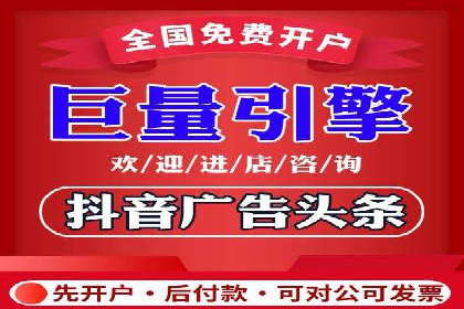顶级SEM服务公司案例解析